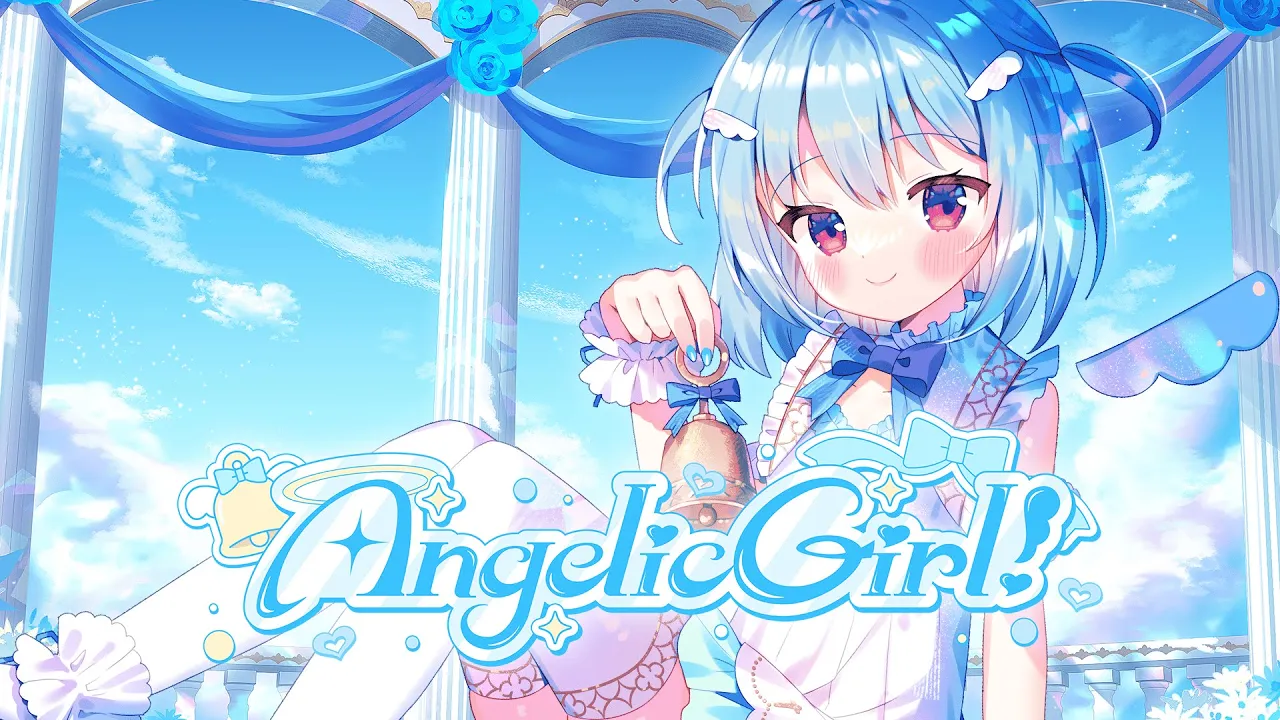 「天海くりね」1stオリジナルソング「Angelic Girl！」が各種音楽サブスクリプションで配信開始！